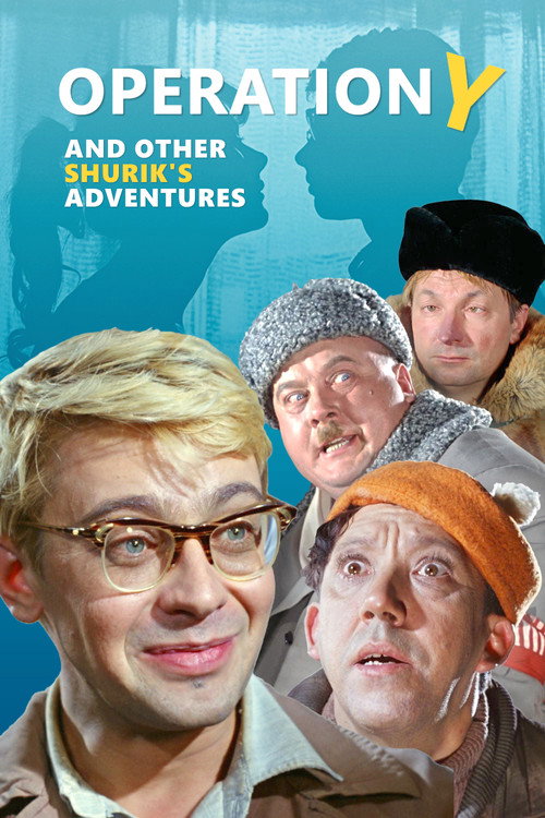Póster de Operation Y and Other Shurik's Adventures