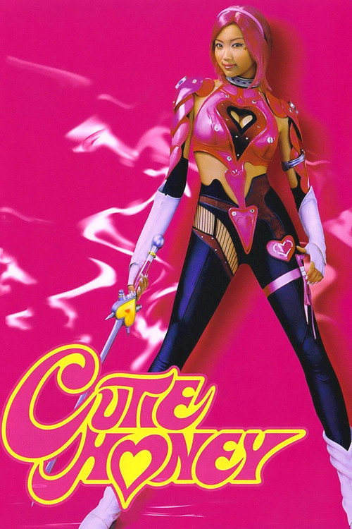 Póster de Cutie Honey