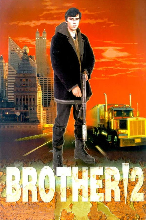 Póster de Brother 2