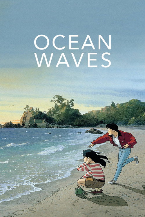 Póster de Ocean Waves