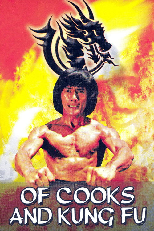 Póster de Of Cooks and Kung Fu