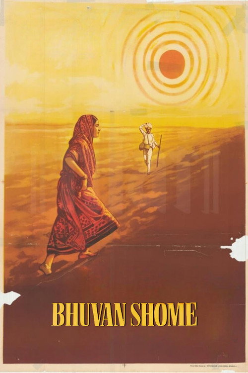 Póster de Bhuvan Shome