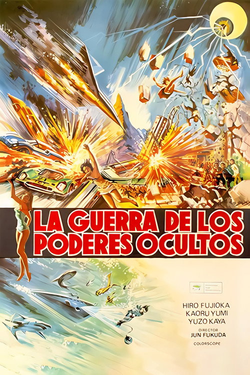 Póster de ESPY