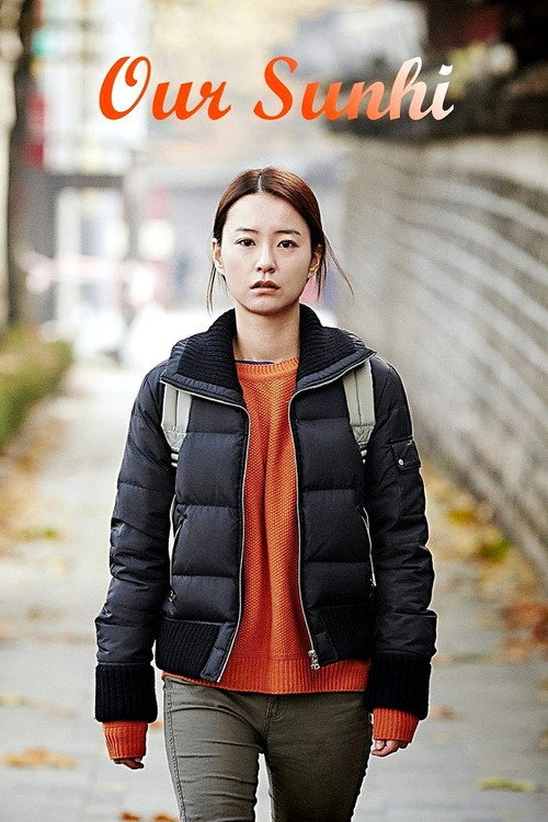 Póster de Our Sunhi