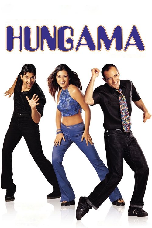 Póster de Hungama