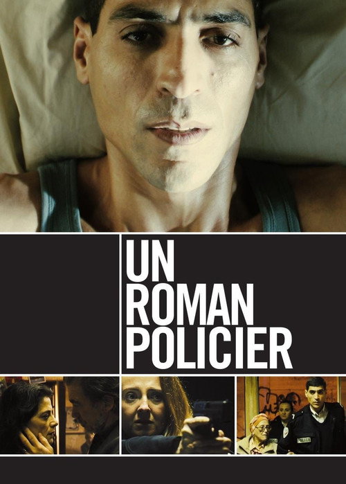 Locandina di A Police Romance