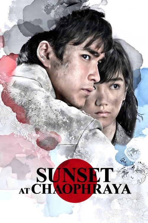 Póster de Sunset at Chaophraya