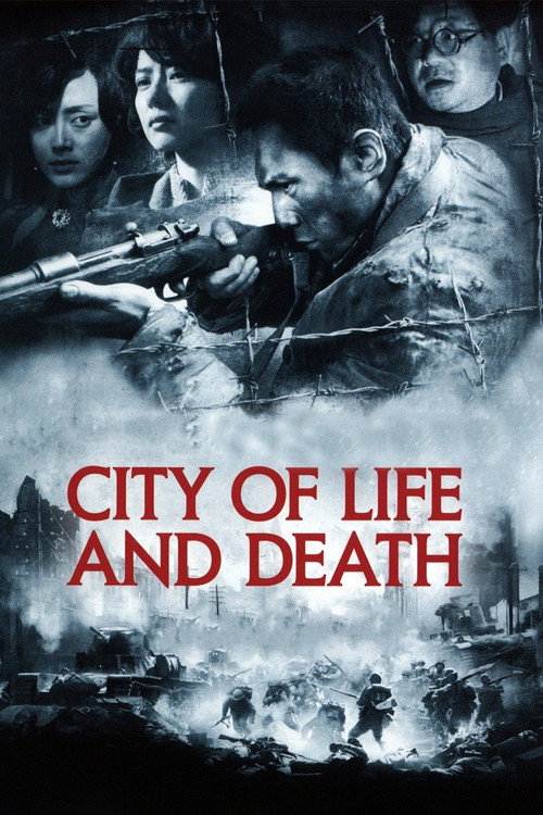 Póster de City of Life and Death