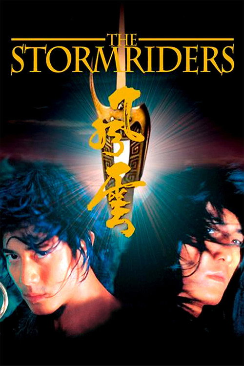 Póster de The Storm Riders