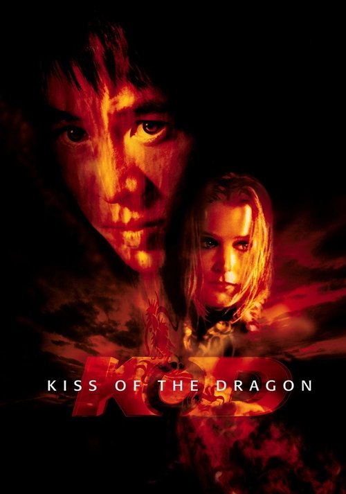 Póster de Kiss of the Dragon