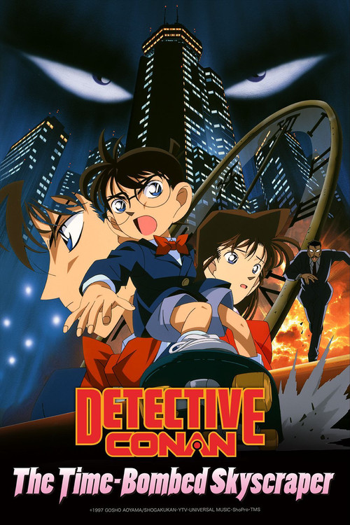 Póster de Detective Conan: The Time Bombed Skyscraper
