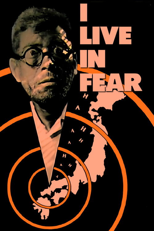 Póster de I Live in Fear