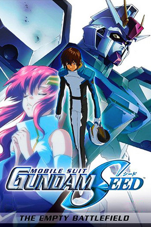 Locandina di Mobile Suit Gundam SEED: Special Edition I - The Empty Battlefield