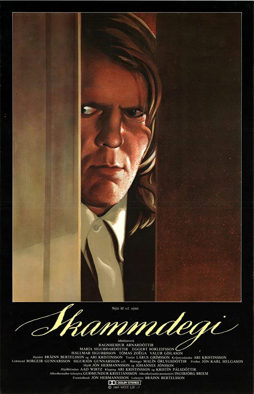 Poster von Deep Winter