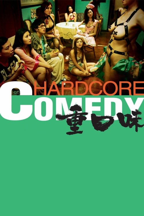 Póster de Hardcore Comedy