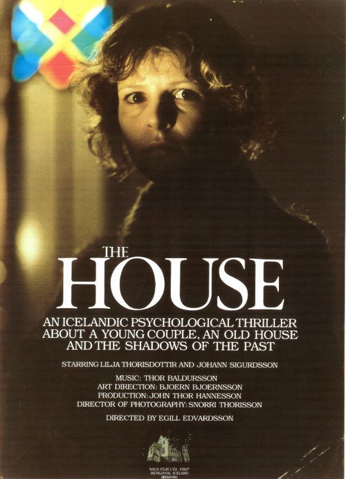 Póster de The House