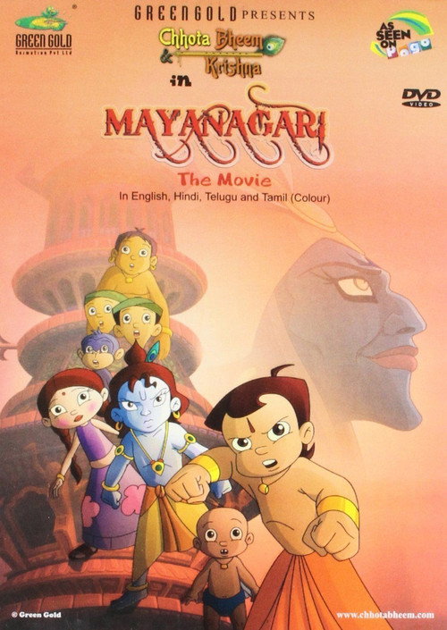 Póster de Chhota Bheem and Krishna: Mayanagari