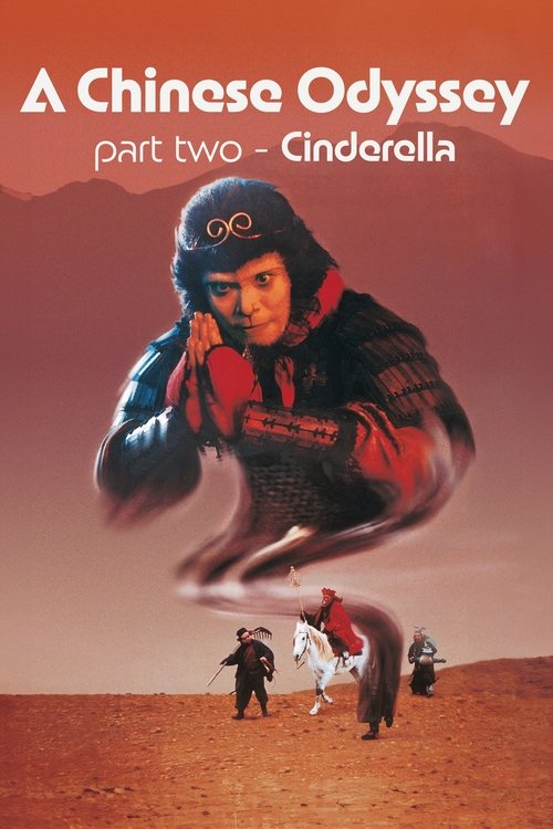Póster de A Chinese Odyssey Part Two: Cinderella