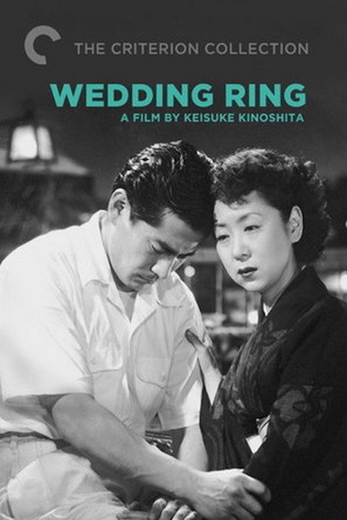 Poster von Wedding Ring