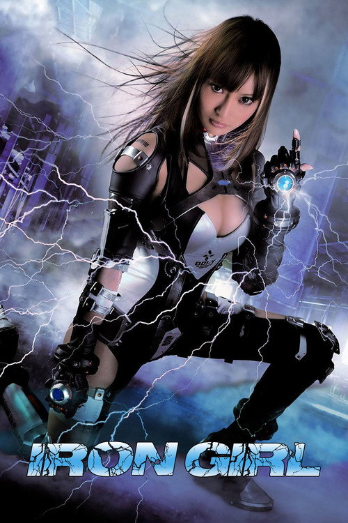 Póster de Iron Girl