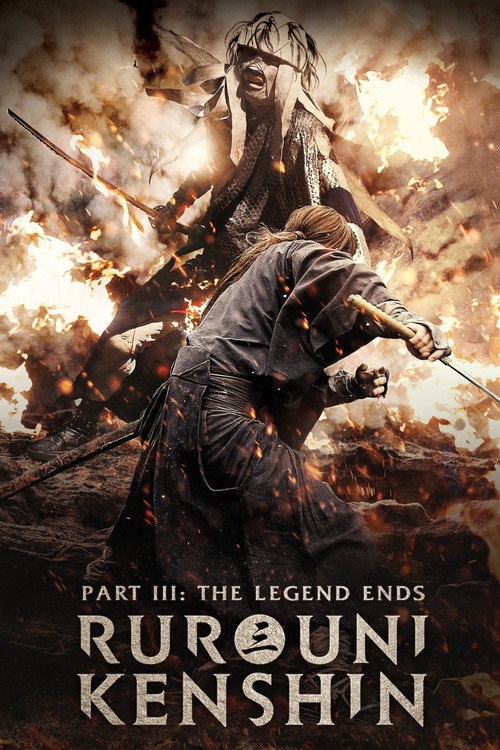 Póster de Rurouni Kenshin Part III: The Legend Ends