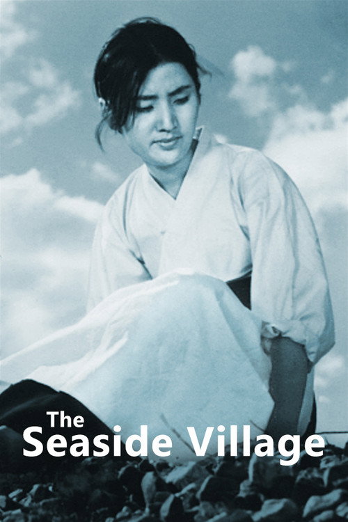 Póster de The Seaside Village
