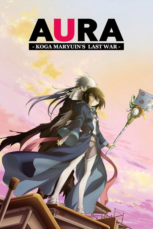 Póster de Aura: Koga Maryuin's Last War