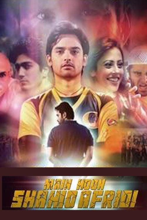 Póster de Main Hoon Shahid Afridi