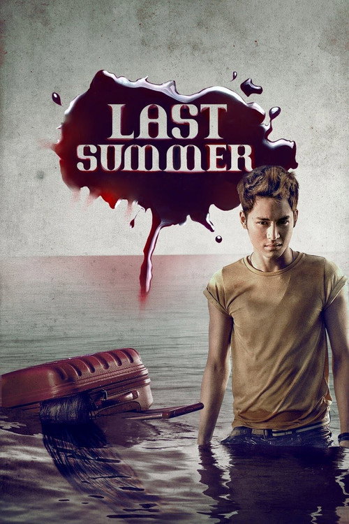 Póster de Last Summer
