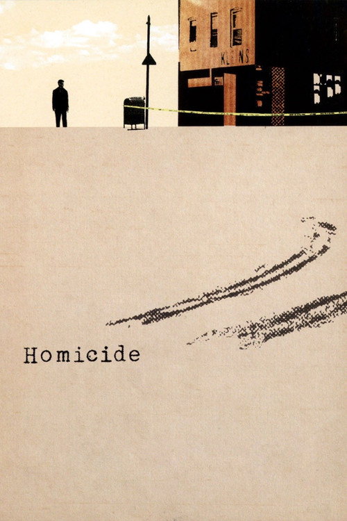 Póster de Homicide
