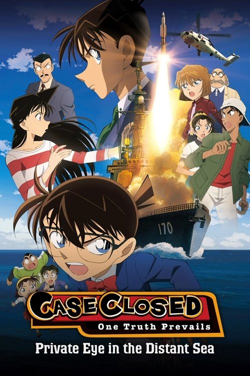Póster de Detective Conan: Private Eye in the Distant Sea