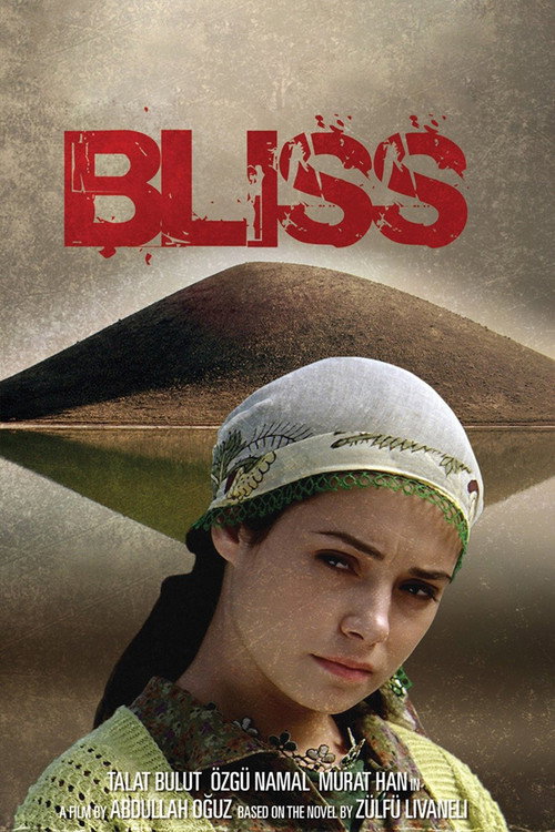 Póster de Bliss