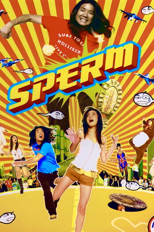 Póster de The Sperm