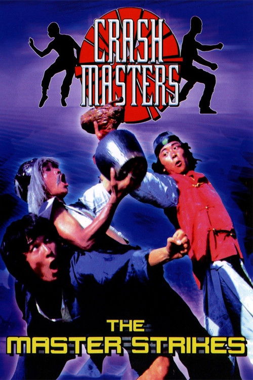 Póster de The Master Strikes
