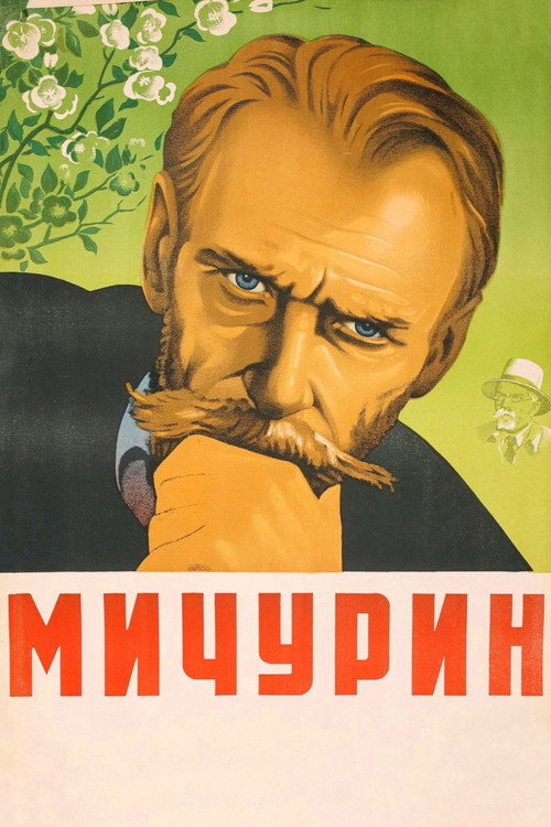 Póster de Michurin
