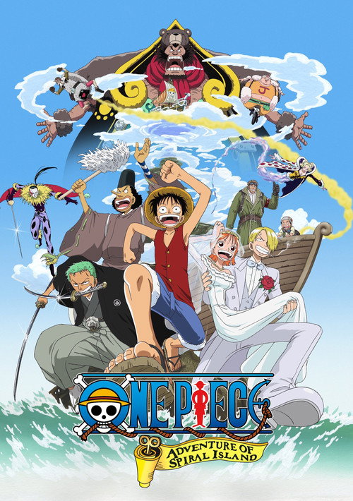 Locandina di One Piece - Avventura all'Isola Spirale