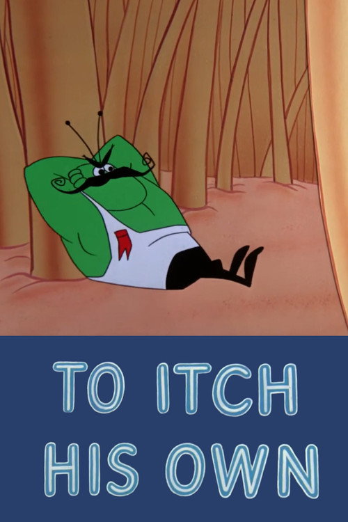 Póster de To Itch His Own