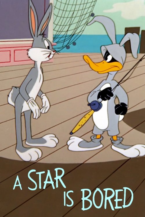 Póster de A Star Is Bored
