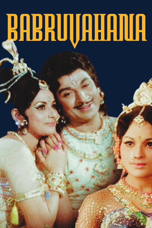 Póster de Babruvahana