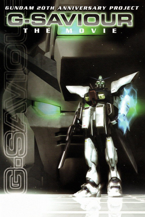 Pôster de G-Saviour