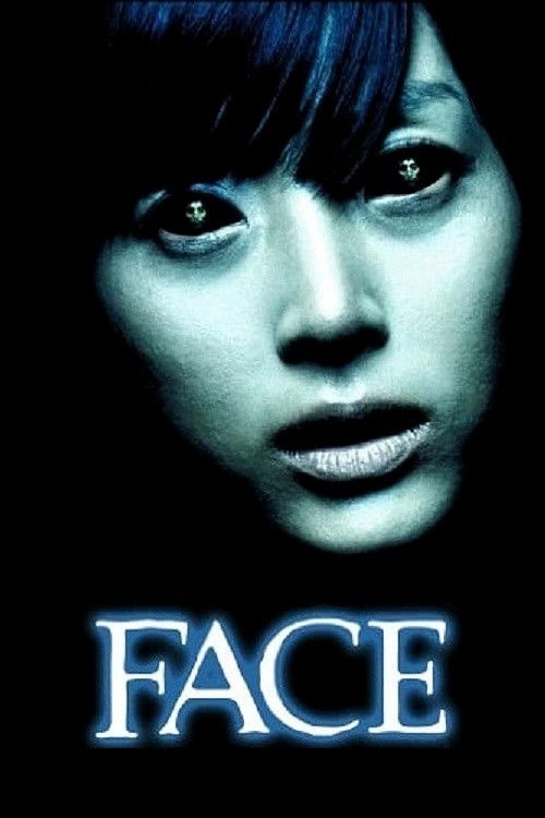Póster de Face