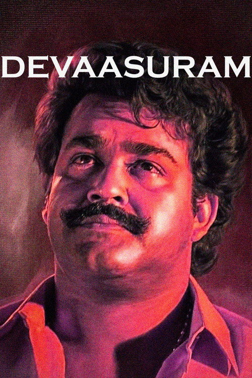 Locandina di Devasuram
