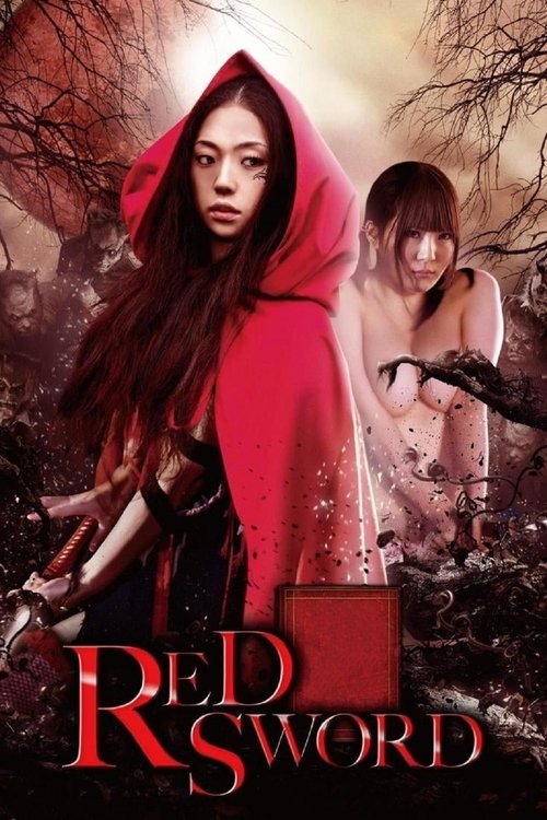 Póster de Red Sword