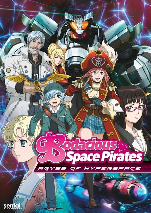 Póster de Bodacious Space Pirates: Abyss of Hyperspace