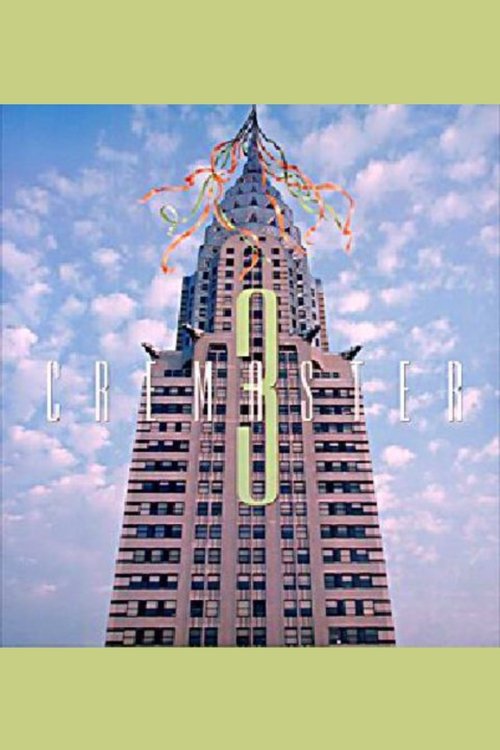 Póster de Cremaster 3