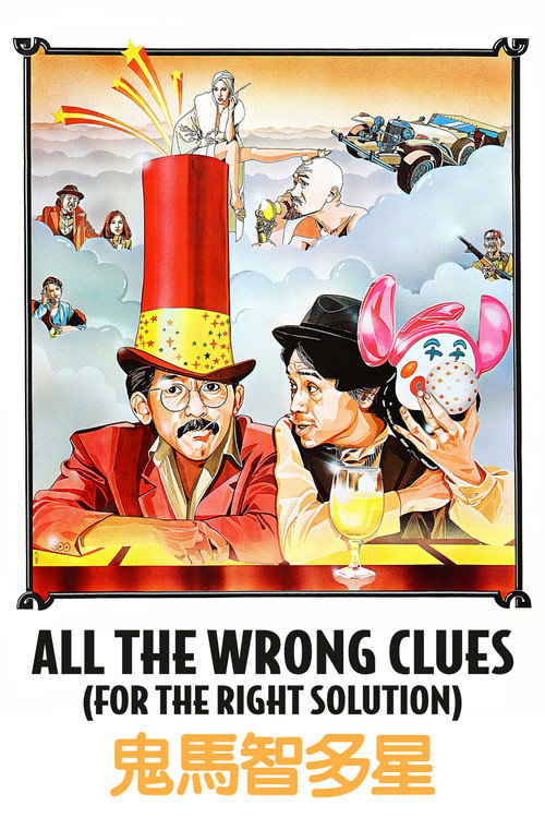 Póster de All the Wrong Clues