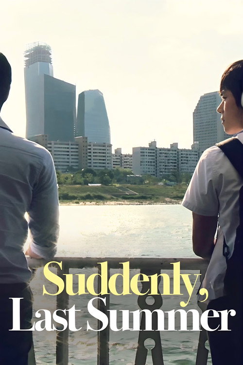 Póster de Suddenly Last Summer