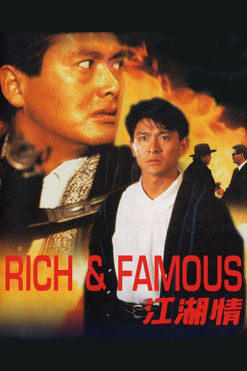 Póster de Rich and Famous