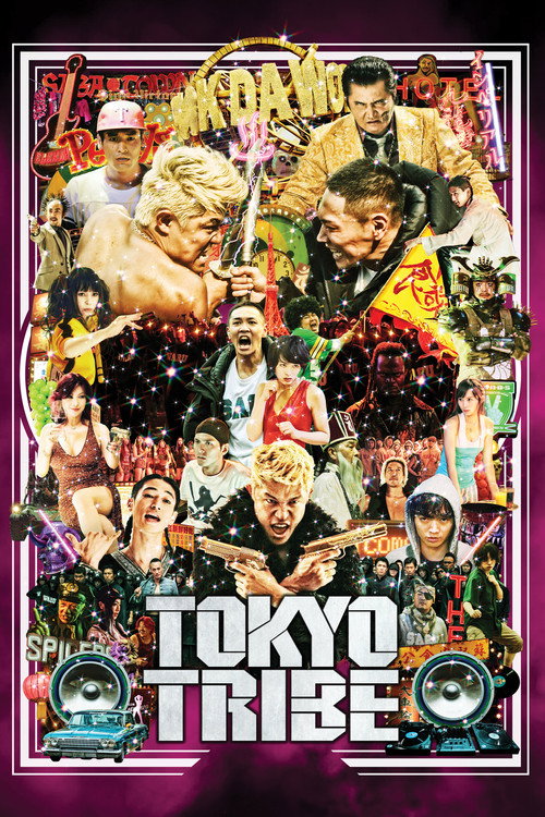 Póster de Tokyo Tribe