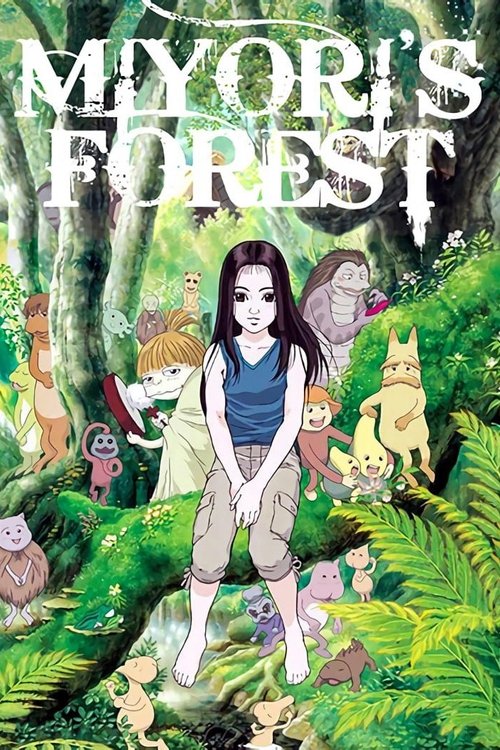 Poster von Miyori no Mori